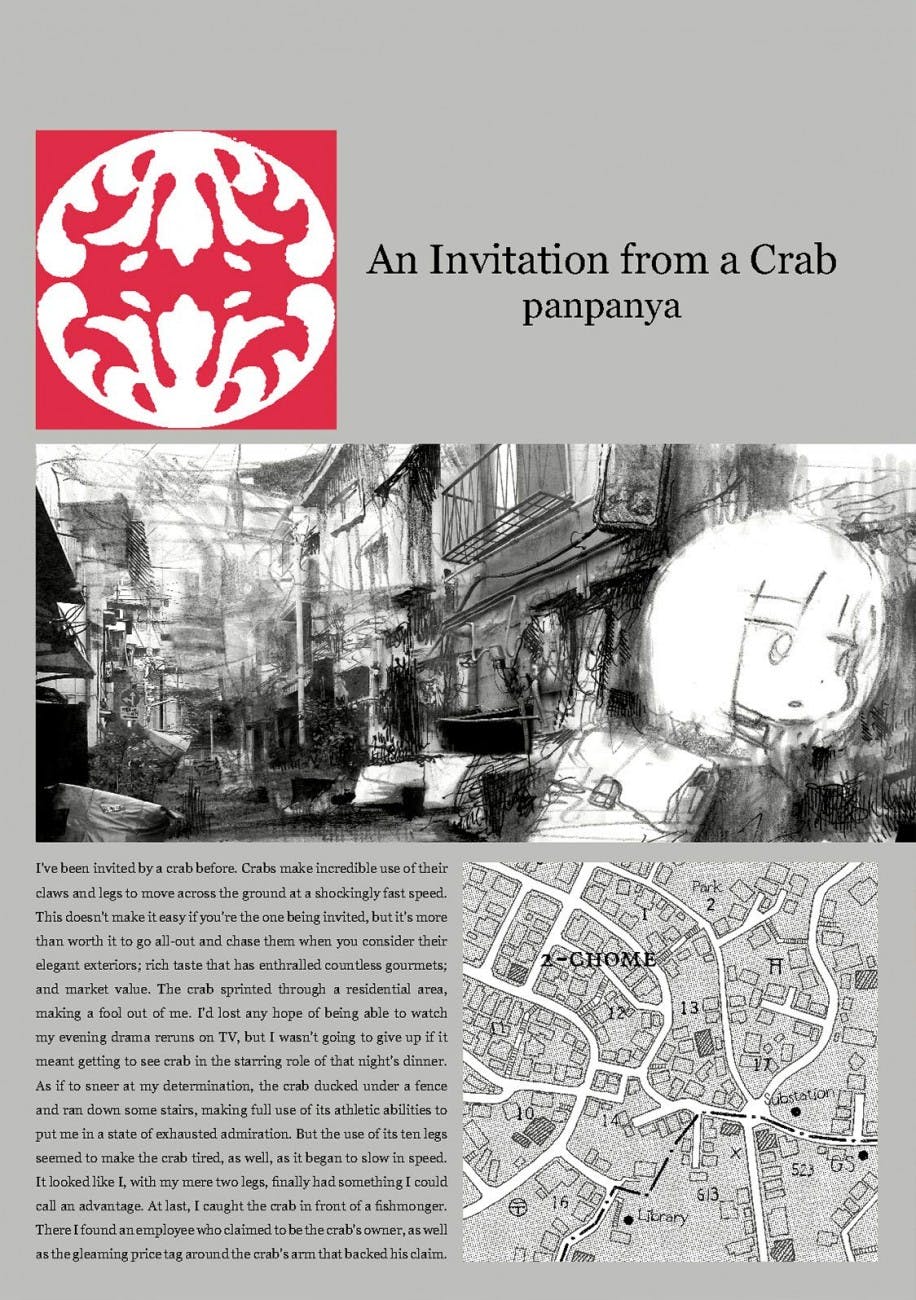 An Invitation from a Crab Cover Image